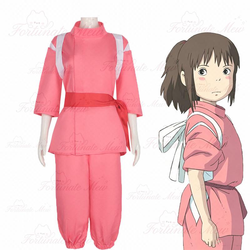 Aquarium - Fantasia de Cosplay de Chihiro do