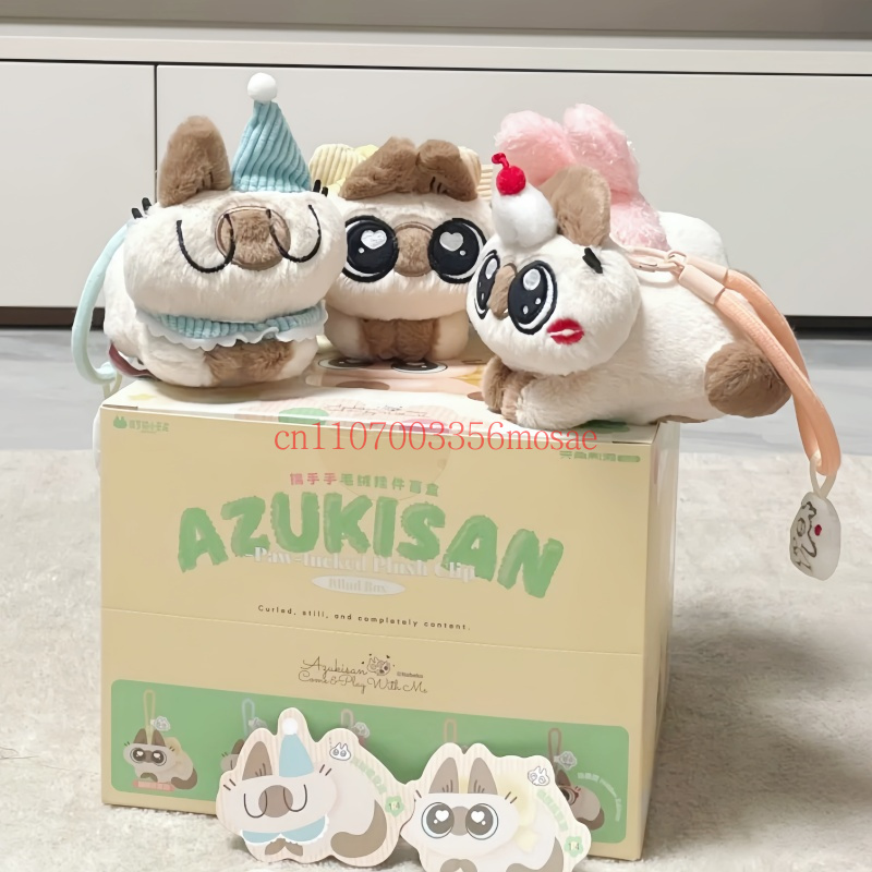 Cat Toys - Hot Azukisan Daily Life Paw Tucked