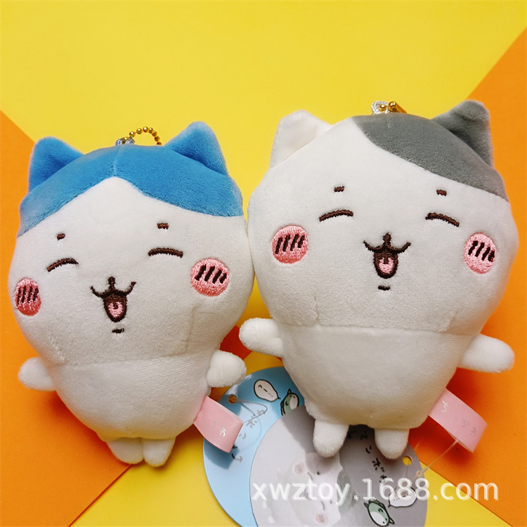 Pingente de Pelúcia Chiikawa,  - Cat Toys avaliação e preço
