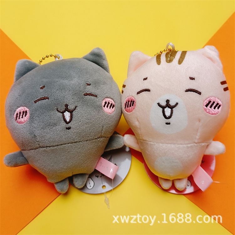 Pingente de Pelúcia Chiikawa,  - Cat Toys avaliação e preço