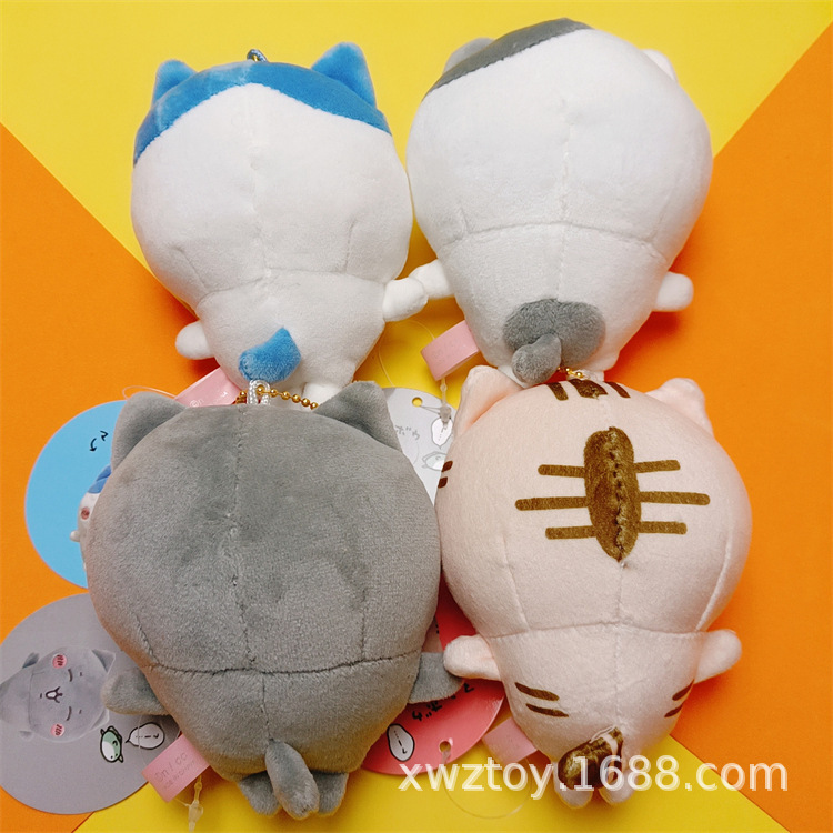 Pingente de Pelúcia Chiikawa,  - Cat Toys avaliação e preço