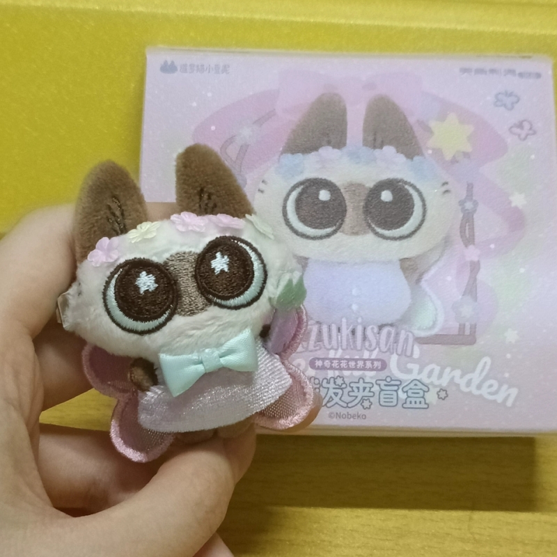 Original azuki o gato siamês f - Cat Toys avaliação e preço